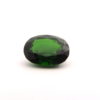 Tourmaline 2.42ct
